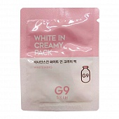 Крем для лица увлажняющий пробник Berrisom G9 White In Moisture Cream Pouch