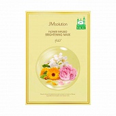 Маска для лица с цветочным ароматом Халяль осветляющая JMsolution Flower Infused Brightening Mask Halal