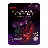 Маска карбоновая с пептидами Skin Factory23 Micro Black Feel Energy mask