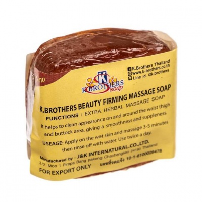 Мыло для похудения и упругости кожи с водорослями K.Brothers Beauty Firming Massage Soap
