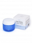 Крем для лица с коллагеном для ежедневного ухода MedB Daily Collagen Cream