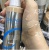 Тональный крем с коллагеном увлажняющий Enough Collagen Moisture Foundation SPF 15
