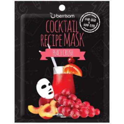 Маска для лица Berrisom Cocktail Recipe Mask
