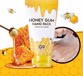 Маска для рук медовая Berrisom G9SKIN Honey Gum Hand Pack