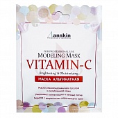 Маска альгинатная с витамином С Anskin Vitamin C Modeling Mask