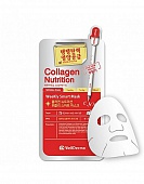 Тканевая маска для лица питание WellDerma Collagen Nutrition Weekly Smart Mask