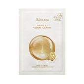 Трехслойная увлажняющая маска с коллоидным золотом JMSolution Prime Gold Premium Foil Mask, 35мл