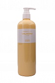 Шампунь для волос Питание Evas Valmona Nourishing Solution Yolk-Mayo Shampoo