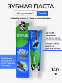 Зубная паста с бамбуковым углем и минералами Darlie, 140 гр