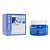Крем для лица увлажняющий с коллагеном Farmstay Collagen Water Full Moist Cream