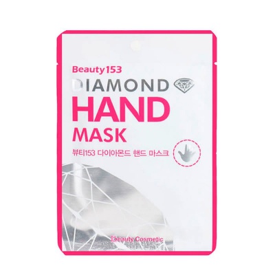 Маска для рук Beauugreen Beauty153 Diamond Hand Mask 