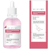 Сыворотка для лица с коллагеном DEOPROCE PINK COLLAGEN BOOSTING AMPOULE,100мл