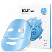 Альгинатная маска увлажняющая Dr.Jart+ Dermask Rubber Mask Moist Lover