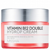 Крем для лица витаминный Missha Vitamin B12 Double Hydrop Cream