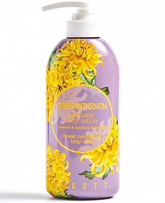 Лосьон для тела парфюмированный с экстрактом хризантемы Jigott Chrysanthemum Perfume Body Lotion