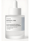 Сыворотка-бустер с матриксилом SKIN1004 Madagascar Centella Matrixyl 10 Boosting Shot Ampoule, 30 мл
