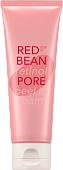 Пенка с ретинолом и кислотами отшелушивающая MISSHA Red Bean Retinol Pore Peel To Foam, 120 мл