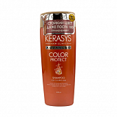 Шампунь для волос ампульный защита цвета Kerasys Advanced Color Protect  Ampoule Shampoo