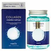 Сыворотка-гель для лица с коллагеном и гиалуроновой кислотой MedB Collagen Hydrating Ampoule