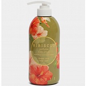 Лосьон для тела парфюмированный с экстрактом гибискуса Jigott Hibiscus Perfume Body Lotion, 500ml