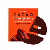 Маска гидрогелевая охлаждающая с экстрактом какао Petitfee Cacao Energizing Hydrogel Face Mask