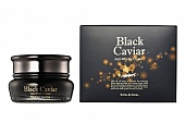 Крем для лица чёрная икра Holika Holika Black Caviar Anti-Wrinkle Cream, 50 мл