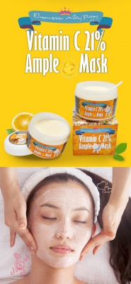 Маска для лица с витамином С разогревающая Elizavecca Vitamin C 21% Ample Mask