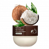 Крем многофункциональный с кокосом Farmstay Real Coconut All-in-one Cream