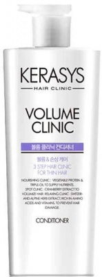 Кондиционер для волос объем Kerasys Volume Clinic Conditioner