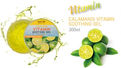 Гель для тела витаминный Eyenlip Calamansi Vitamin Soothing Gel
