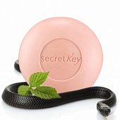Мыло для умывания с пептидом змеиного яда Secret Key Syn-Ake Wrinkle Soap