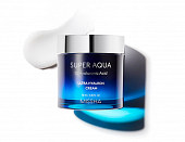 Крем для лица с гиалуроном Missha Super Aqua Ultra Hyalron Cream