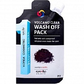Маска очищающая с вулканическим пеплом Eyenlip Pocket Volcano Clear Wash Off Pack