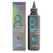 Маска для волос Masil 8 Seconds Liquid Hair Mask