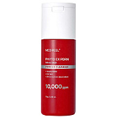Энзимная пудра с ПДРН и микроиглами MEDI-PEEL Phyto Ex PDRN Micro Shot Powder Cleanser, 70 гр