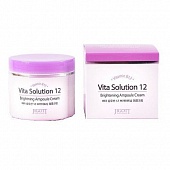 Крем для лица сияние Jigott Vita Solution 12 Brightening Ampoule Cream
