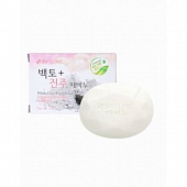 Мыло для лица 3W Clinic White Clay Pearl Beauty Soap
