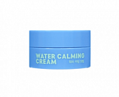 Крем для лица пробник Eyenlip Water Calming Cream sample 15 ml