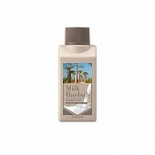 Шампунь для волос Milk Baobab Shampoo White Soap