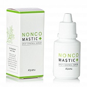 Сыворотка точечного нанесения для проблемной кожи A'Pieu Nonco Mastic Spot Control Serum