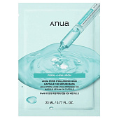 Маска для лица ANUA PDRN Hyaluronic Acid Capsule 100 Serum Mask Sheet, 1 шт