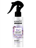 Спрей-крем двсех типов волос 16в1 парфюмированный ЭЛЕГАНС Kerasys Perfume Elegance Sensual,200мл