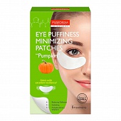 Патчи против темных кругов под глазами Тыква Purederm Eye Puffiness Minimizing Patches Pumpkin