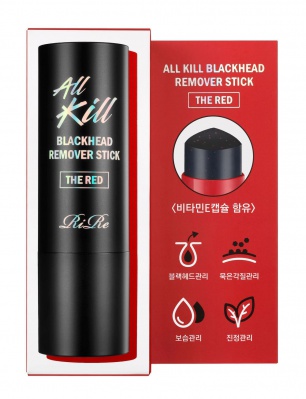 Стик для очищения пор Rire All Kill Blackhead Remover Stick The Red, 12 гр