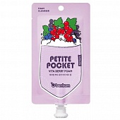 Пенка для умывания Berrisom Petite Pocket Vita Berry Foam 