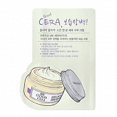 Крем для лица с керамидами пробник Holika Holika Good Cera Super Ceramide Cream, 1мл