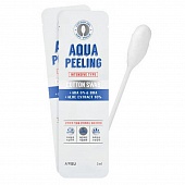 Пилинг для лица на ватной палочке A'Pieu Aqua Peeling Cotton Swab