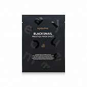 Маска тканевая с муцином черной улитки Ayoume Black Snail Prestige Mask Sheet