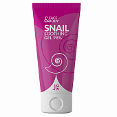 Гель универсальный улитка J:ON Face & Body Snail Soothing Gel 98%