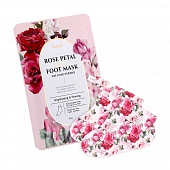 Маски-носочки для ног роза Petitfee Koelf Rose Petal Satin Foot Mask